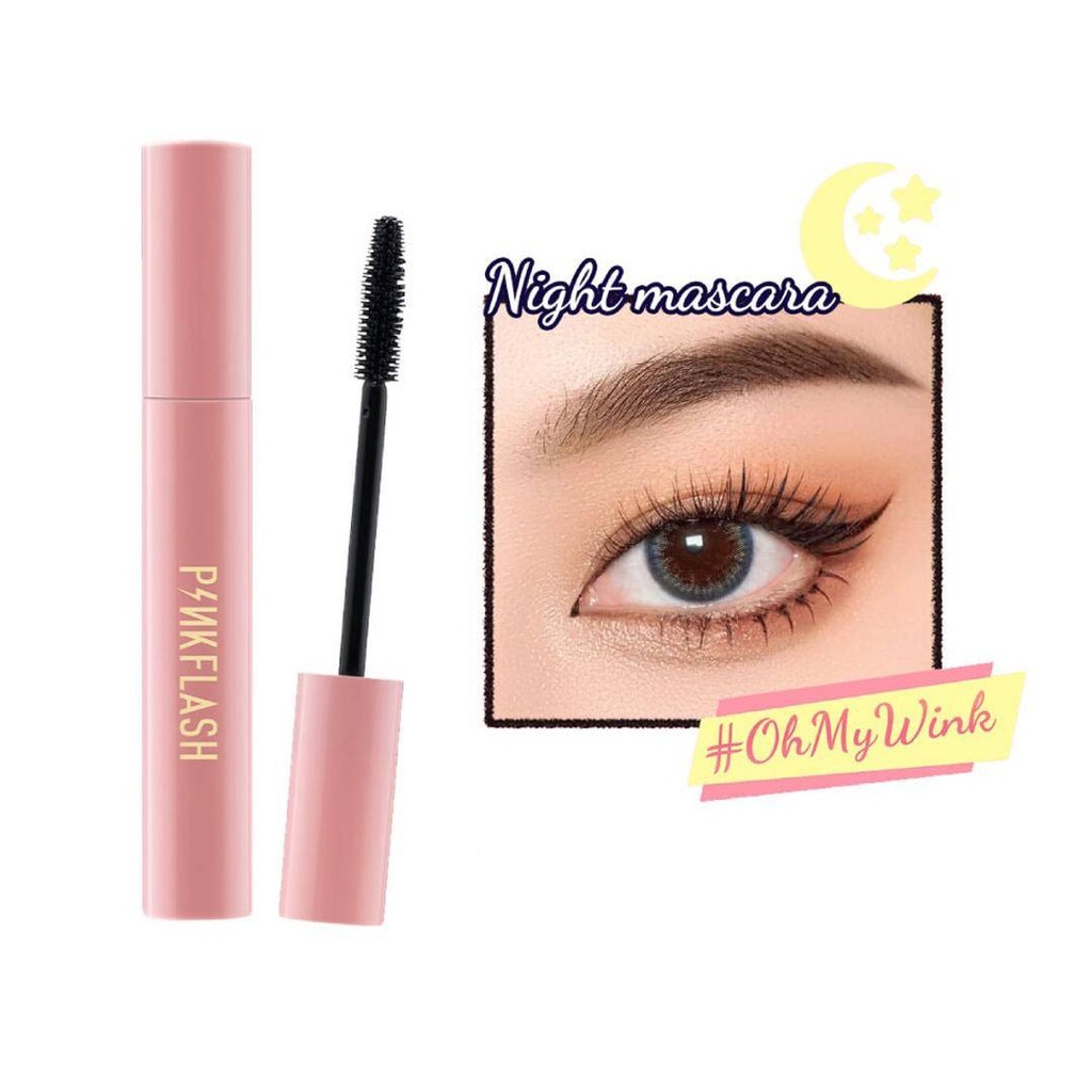 PINKFLASH Waterproof Night Mascara (PF-E08) (7ml)